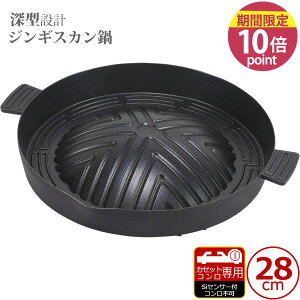 �y�|�C���g10�{�z�������ȒP�m�ӂ��f�������H�A���~�������[�^�W���M�X�J���� 28cm HB-5778] ��v �y�� �J�Z�b�g�R���� �K�X�� �[�^ ��؂������Ղ�Ă��� �ӂ��f���H �A���~��[�p�[������]