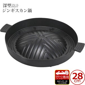 �������ȒP�m�ӂ��f�������H�A���~�������[�^�W���M�X�J���� 28cm HB-5778] ��v �y�� �J�Z�b�g�R���� �K�X�� �[�^ ��؂������Ղ�Ă��� �ӂ��f���H �A���~��[�p�[������]�ye��炵R�z�y�|