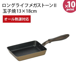 OCtKXg[II IHΉʎq13×18cm HB-5882 [p[] I[MΉ IH KX ʎqĂ ӂfR[eBO wgp\ ϋv vye炵Rzy|Cg10{z