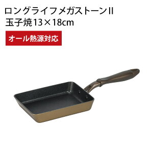 OCtKXg[II IHΉʎq13×18cm HB-5882 [p[] I[MΉ IH KX ʎqĂ ӂfR[eBO wgp\ ϋv vye炵Rzy|Cg2{z[PNG02