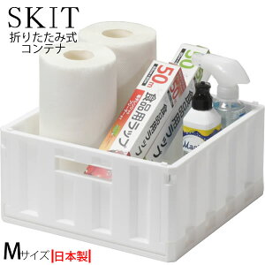 y|Cg10{zςݏdOKImSKIT XLbg ܂肽ݎRei M HB-6492] { ςݏd ܂肽 TCYႢςݏdOK gȒP zCg XbLmp[] ye炵Rz