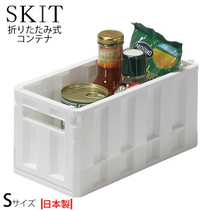 ςݏdOKImSKIT XLbg ܂肽ݎRei S HB-6493] { ςݏd ܂肽 TCYႢςݏdOK gȒP zCg XbLmp[] ye炵Rzy|Cg2{z[PNG10]