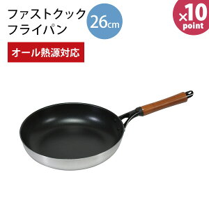 t@XgNbN 2w|_ChR[gtCp26cm HB-6744 [p[] I[MΉ IH KX Xs[h y vye炵Rzy|Cg10{z