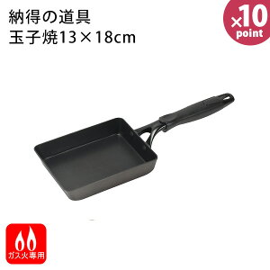 [̓ ӂfn[hHʎq13×18cm HB-6979 [p[] KXΐp KXRp tbfR[eBO Ă ʎqĂ  wOK ye炵Rzy|Cg10{z