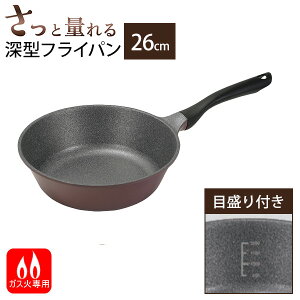 Ɨʂ郁KXg[ [^tCp26cm(ڐt) HC-62 [p[] KXΐp ڐt t KX KXR wOK tbfR[eBO  gOK ye炵R