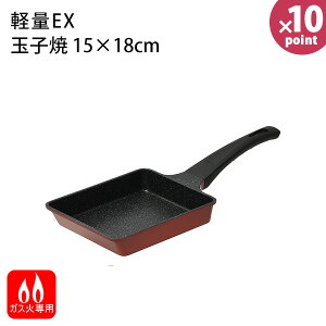 yEX}[uR[gʎq15×18cm HC-224 [p[] KXΐp tCp KX KXR wOK  v yye炵Rzy|Cg10{z