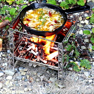 J}h X}[gO B5^ 3iUG-0042mLveX^bOnRpNg[ c[O Lv gݗĊȒPy|Cg2{zye炵Rz