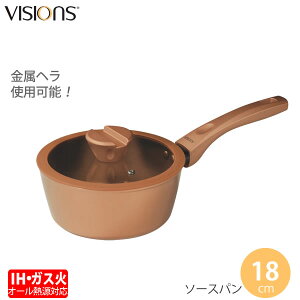 y|Cg10{zI[MΉmVISIONS GOLD Coating IHΉ\[Xp 18cm CP-8808] IH KX I[M ϋv ₷ wOK mp[] ye炵Rz