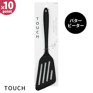 o^[r[^[[TOUCH st VR[^[i[  BLACK ] [p[] r[^[ uߕ ڋʏĂ w tCԂ Re Mɋ VR ϔM H@Ή   ݂艺 Vv VbN g