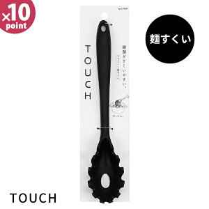 ˂ [TOUCH st VR[˂ ubN] [p[] ˂ pX^  蕪Xv[ VR ϔM H@Ή G-5084ye炵Rzy|Cg2{z