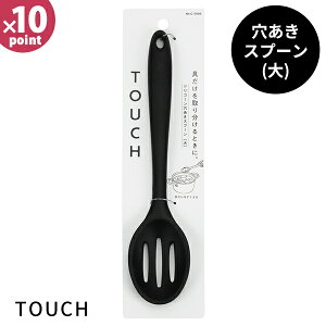 Xv[  [TOUCH st Xv[  ubN] [p[]    SX R[ ϔM H@Ή G-5086ye炵Rzy|Cg10{z