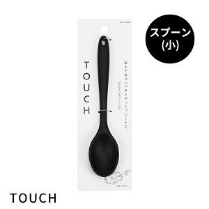 �X�v�[�� �� [TOUCH st �V���R�[���X�v�[�� �� �u���b�N] [�p�[������] �e�B�[�X�v�[�� �v���� �V���R�� �ϔM �H��@�Ή� G-5092�ye��炵R�z�y�|�C���g2�{�z [PNG02]