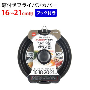 ICp[gi[ VR[HtpJo[16`21cmp H-5071 [p[] tCp ӂ KX tbNt ݂艺 ye炵Rzy|Cg2{z