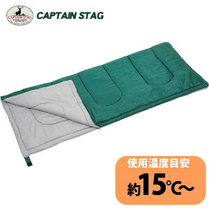 v[[ ^Vt600iO[j M-3448[LveX^bO CAPTAIN STAG]y|Cg2{zye炵Rz