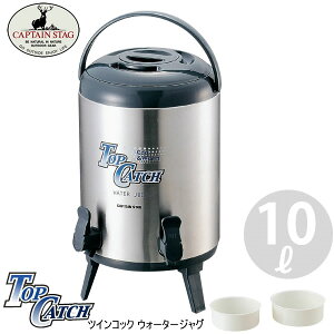 EH[^[WO gbvLb` cCRbNEH[^[WO 10L M-5029 LveX^bO[p[]yzy|Cg2{zye炵Rz