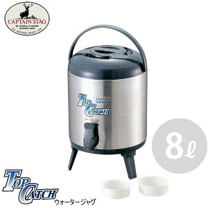 EH[^[WO gbvLb` EH[^[WO 8L M-5031 LveX^bO[p[]y|Cg2{zye炵Rz