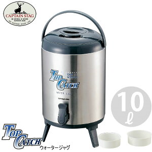 EH[^[WO gbvLb` EH[^[WO 10L M-5032 LveX^bO[p[]yzy|Cg2{zye炵Rz