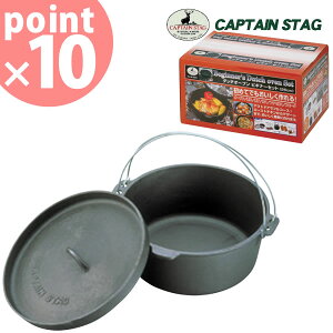 _b`I[u rMi[Zbgi25cmj M-5541[LveX^bO CAPTAIN STAG]yzy|Cg2{zye炵Rz