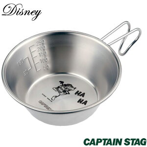 fBYj[ Mbs VFX^bLOJbv320ml LveX^bO MA-2101[p[]y|Cg2{zye炵Rz