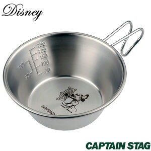 fBYj[ EB[ VFX^bLOJbv320ml LveX^bO MA-2102[p[]y|Cg2{zye炵Rz