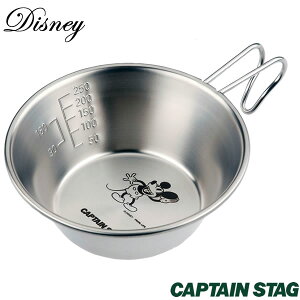 fBYj[ ~bL[̃tH[Y VFX^bLOJbv320ml LveX^bO MA-2104[p[]y|Cg2{zye炵Rz