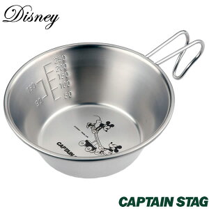 fBYj[ ~bL[̃tDԗs VFX^bLOJbv320ml LveX^bO MA-2105[p[]y|Cg2{zye炵Rz