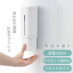 \[vfBXyT[ Lbh^Cv [}OlbgfBXyT[500 zCg] zo[ 500ml oĂ [ }Olbg[  t ʂ߂Ȃ ЎŃvbV [₷