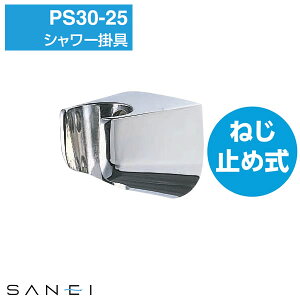 V[| PS30-25 [SANEI]ye炵Rzy|Cg10{z