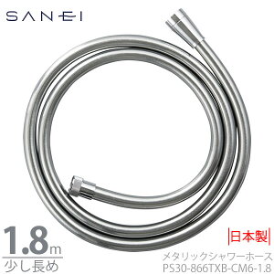 V[z[Xm^bNV[z[X(~[) PS30-866TXB-CM6-1.8] ] ܂Ȃ V[A𑤃A_v^[t  [SANEI]ye炵Rzy|Cg10{z
