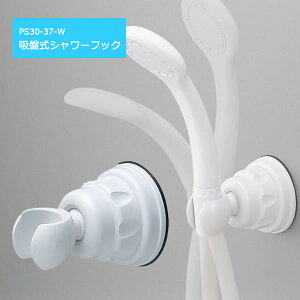 zՎV[tbN PS30-37-W [SANEI]ye炵Rzy|Cg10{z