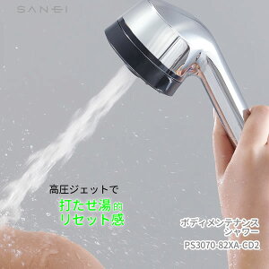 V[wbh[{fBeiXV[ PS3070-82XA-CD2]m[} WFbgEF[u WFbg łI Y~J s|Cgɉh[SANEI]ye炵Rzy|Cg2{z