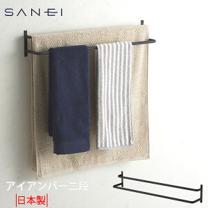 ^I| [mACAo[i W5727-D] { i oX^I ^I S  DIY ubN d Vv  TGC Oh [SANEI]ye炵Rzy|Cg2{z[PNG02]