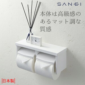 m_uy[p[z_[It W2810] { zCg ubN Ǌ| cC 2A u X}zu t bN Vv  _ DIY tH[ TGC Oh   [SANEI