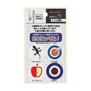 ylR|X385~zjp gCp Uh~V[ W762mSANEInюUȂ gC|ԒZk gC|ye炵Rzy|Cg2{z