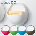 せっけんおき basupo 「バスポ」シリーズ PW-1812　ホワイト かわいい 浮かせる 吸盤 石鹸置き 石鹸入れ 小物入れ 洗面所 ぬめらない 水切れ シンプル 清潔 水切り穴 水はけ 便利 鏡 くっつける [SANEI]【e暮らしR】【ポイント10倍】