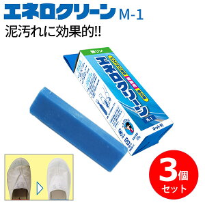 ΌmGlN[ M-1] mTtW] Ō`Ό lbgt Ɩp N[jO⏕ D ݉ ΂ 玉  t g ݖ V~ 㗚 C ̑ jtH[  