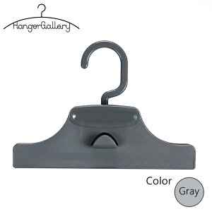 NbvnK[ [Nbp[] [TtW] nK[M[ Hanger Gallery {gXp AtbN ^h~ ܂Wh~ |Wh~ ЎŊȒP ~ tbN] tb