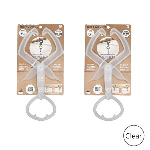 ylR|XΉz΂ [Nbv2][TtW] Nbv TtW oT~ t[tbN  hAg   360x] |₷ J ԕ 