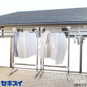 ӂƂق 2ZbgmXeN[ӂƂق FD-80S]  X x_  XeX ق ϐ[ZLXC]yzy|Cg2{zye炵Rz