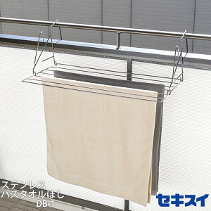 oX^ImXeXoX^Iق DB-1] I[XeX Kтɂ 唻oX^I x_  肷 |[ ϐ [ZLXC]y|Cg2{zye炵Rz