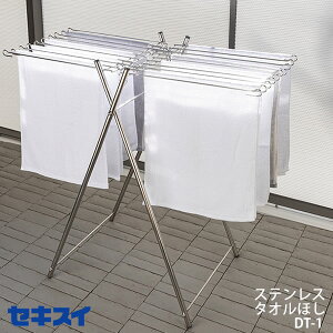 ^ImXeX^Iق DT-1]  20 I[XeX Kтɂ X|[c^I RpNgɎ[ ϐ [ZLXC]yzy|Cg2{zye炵Rz