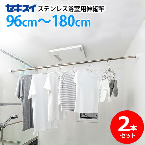 y|Cg20{zp̂ق[XeXpLk DSM-18 2{Zbg] 96`180cm  p  I[XeX Kтɂ   C | p 1.8m ω׏d6kg