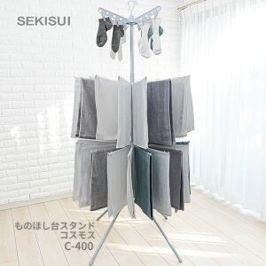 ̂ق[̂قX^h RXX C-400]p\^Cv ̂ق ^I  nK[  4{r Nbvt^InK[ RpNg[ ϐ[ZLXC]ye炵Rzy|C