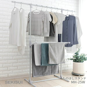 ̂ق[̂قX^h MH-25W]  zCg y Hsv oX^I oX}bg ʊ ӂƂ񊱂 Lk 8kg܂ ϐ[ZLXC]ye炵Rzy|Cg2{z