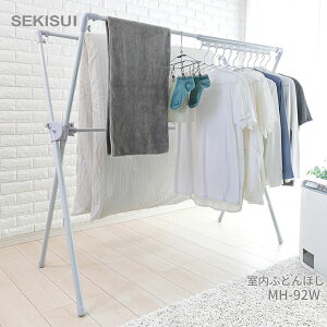 ̂ق[ӂƂق MH-92W]ӂƂق  p zCg Lk Lk Xy[X̗Lp ӂƂ2 10kg܂ ϐ[ZLXC]ye炵Rzy|Cg2{z