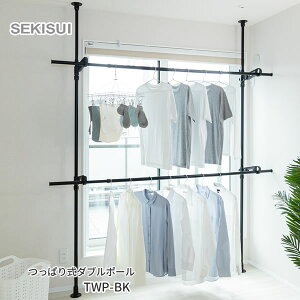 ς̂ق[ς莮_u|[ TWP-BK]pLk|[2{t ς莮 olŋ͌Œ胊rO  20kg܂ t͈200`275cm ϐ[ZLXC]ye炵Rzy|Cg2{