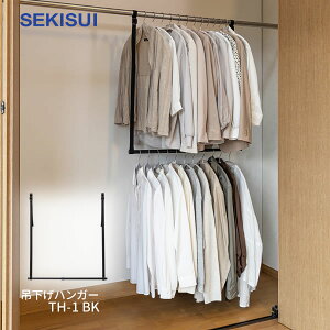 [[݉nK[ TH-1BK]p N[[bg nK[bN [ʃAbv ㉺2i d10kg܂ fbhXy[X̗Lp ϐ[ZLXC]ye炵Rzy|Cg2{