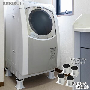 @̂グ[@u SRO-10]@u 4g 10cmAbv @ Uy @̂N ω׏d200kg グ 10Z` ϐ[ZLXC]ye炵Rzy|Cg2