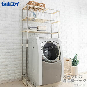 @bNmXeX@bN SSR-30] h[bN XeX @ɍ킹Ē\ I 3iOcLy ϐ [ZLXC]yzye炵Rzy|Cg2{z