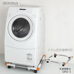 @pLX^[[@u (h@Ή) SRO-5] グ LX^[ Lk TCY\ ̍Abv E^LX^[  t[ [ZLX